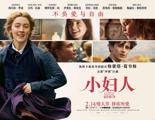 美国护照卡怎么制作